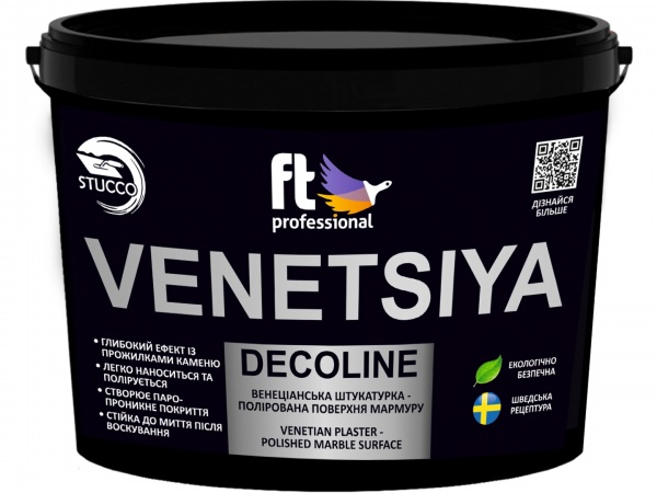 Венецианская штукатурка моделирующая FT Professional VENETSIYA DECOLINE 7,5 кг /белый