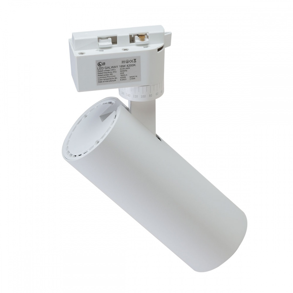 Трековый прожектор LED CONCEPT GALWAY 18 Вт 4200 К белый