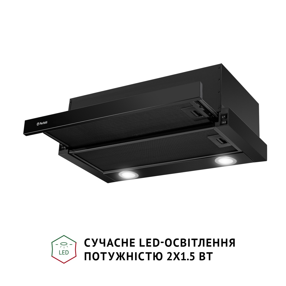Вытяжка Perfelli TL 6212 Full BL 700 LED телескопическая