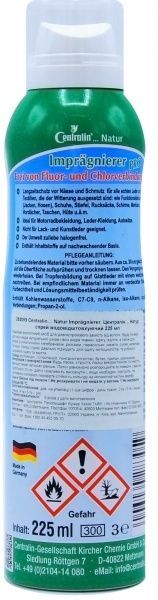 Средство водоотталкивающее Centralin на натуральных компонентах 225 мл