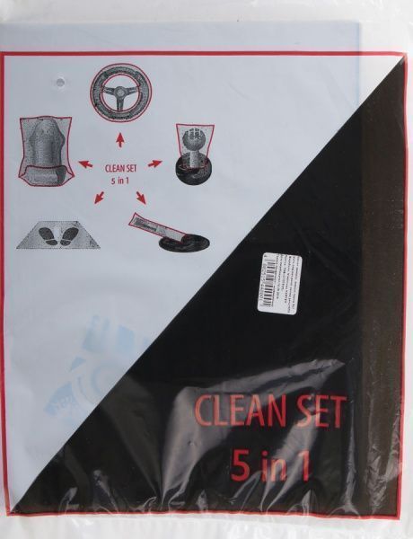 Комплект одноразовых защитных чехлов 5 в 1 KARTEX (руль, сидения, рычаг, коврик, рычаг КПП) белый