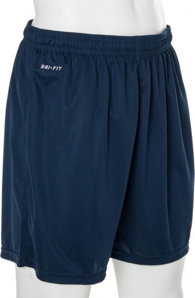 Шорти Nike 448222-410 р. 2XL синій