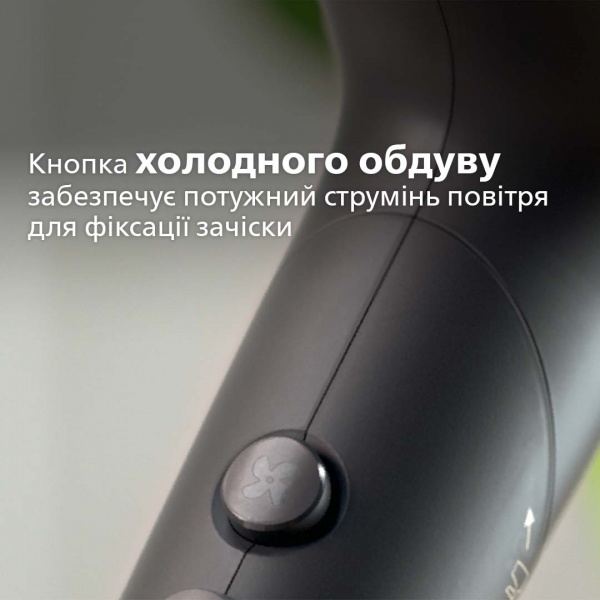Фен Philips BHD512/00 