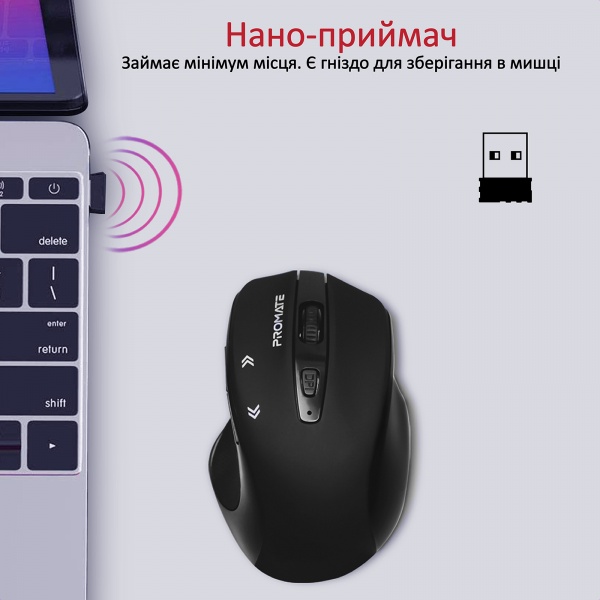 Миша Promate Cursor Wireless Black (cursor.black)