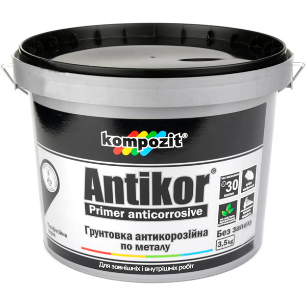 Грунтовка Kompozit антикоррозионная Antikor светло-серый мат 3,5кг