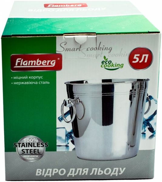 Ведро для охлаждения напитков 5 л Flamberg