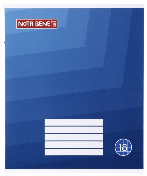 Тетрадь 18 листов клетка 2023_2 Nota Bene