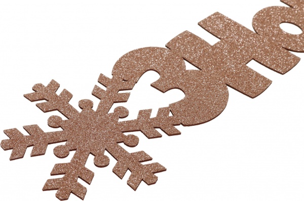 Декорація новорічна Гірлянда З Новим роком! 95 см золотий 125220 