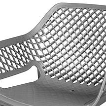 Стул пластиковый Bica Aria 82x60x58 см серо-бежевый