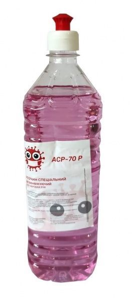 Антисептик АСР-70 для обробки рук з дозатором 1000 мл