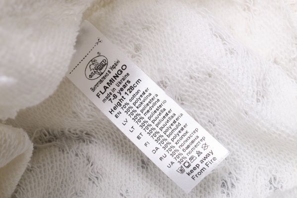 Джемпер Фламинго р.122 молочный D8-8643-64/14 