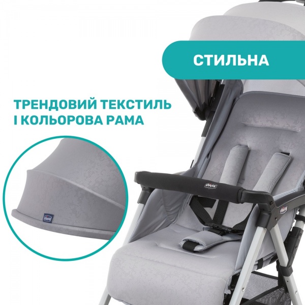 Коляска прогулочная Chicco Ohlala 3 серая 