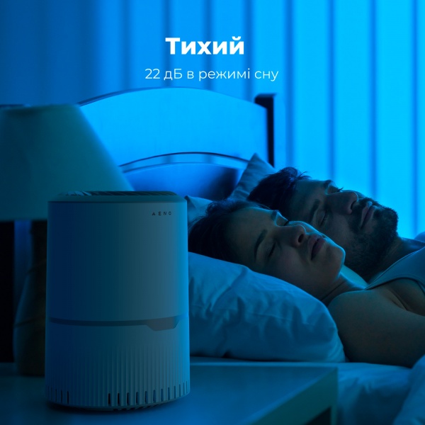 Очиститель воздуха AENO AP3 (AAP0003)
