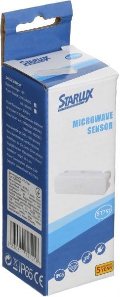 Датчик движения Starlux SL-ST757-WH