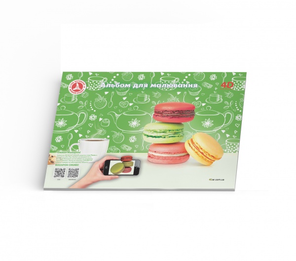 Альбом для малювання 4D-анімація А4 Аркуш