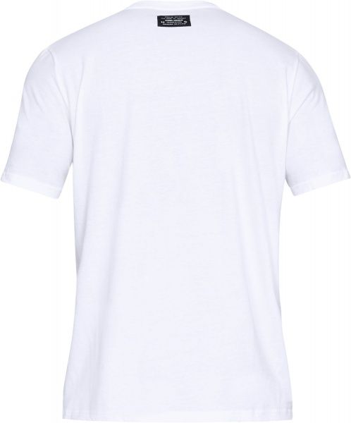 Футболка Under Armour UA TRNG DVSN SS 1329597-100 2XL білий