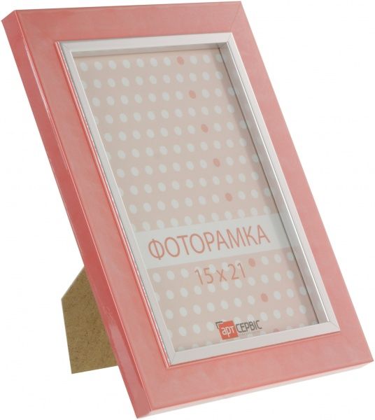 Рамка для фото ЭА-00410 15x21 см 