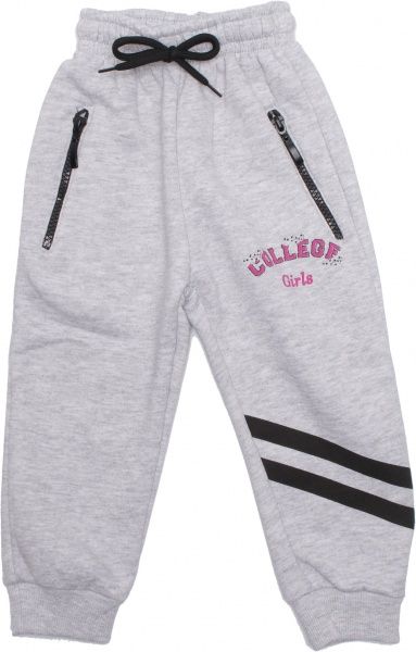 Брюки спортивні ALG р.122 сірий 621461 