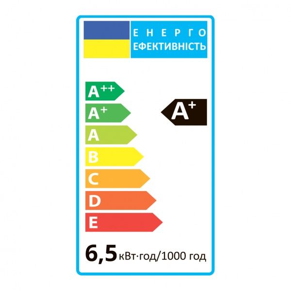 Лампа світлодіодна LightMaster FIL Deco CF37 6,5 Вт E14 4000 К 220 В прозора LB-659 