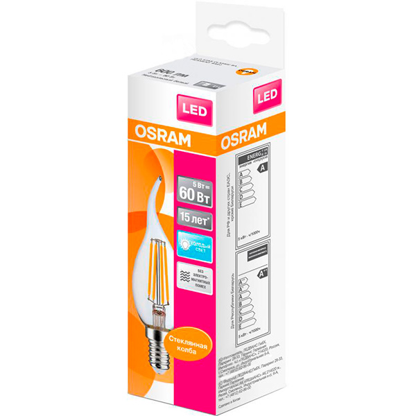 Лампа світлодіодна Osram FIL CF37 5 Вт E14 4000 К 220 В прозора 4058075212367 