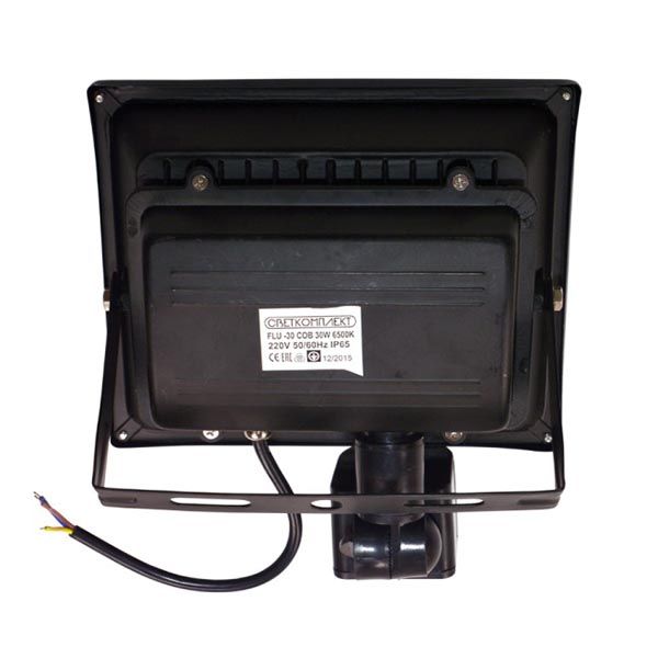 Прожектор LED Світлокомплект FLU-30 30 Вт  6500K з датчиком руху