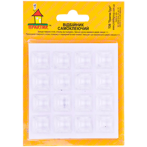 Відбійник силіконовий прозорий 20,5х20,5 мм h7,5 мм 16 шт