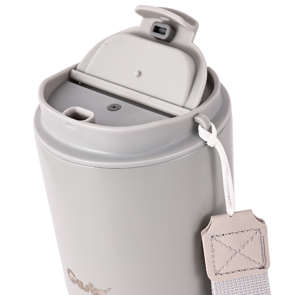 Термочашка Gusto Пробудження 600 мл