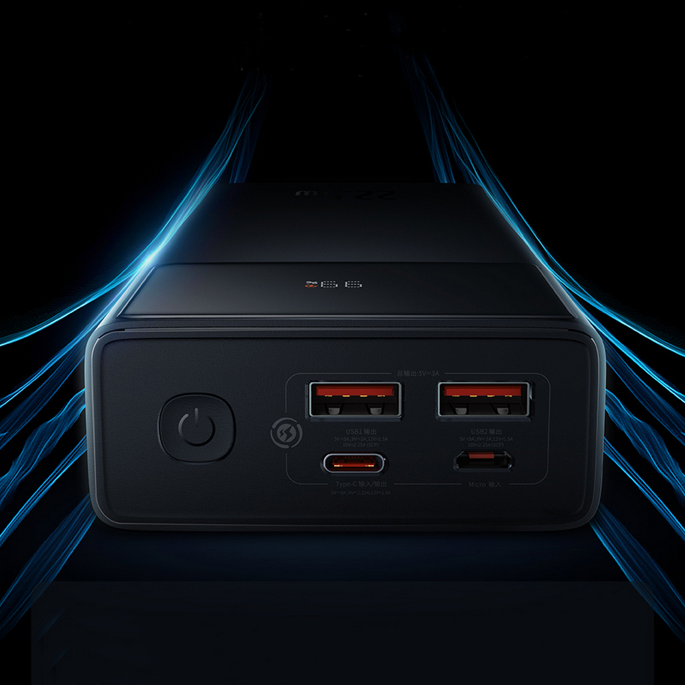 Повербанк BASEUS 30000 mAh black (PPXJ080101) Star Lord Display