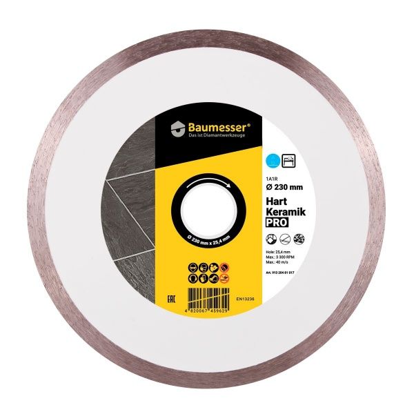 Диск алмазний відрізний Baumesser Hart Keramik PRO 1A1R 230x2,0x25,4 кераміка, плитка, керамограніт 91320481017