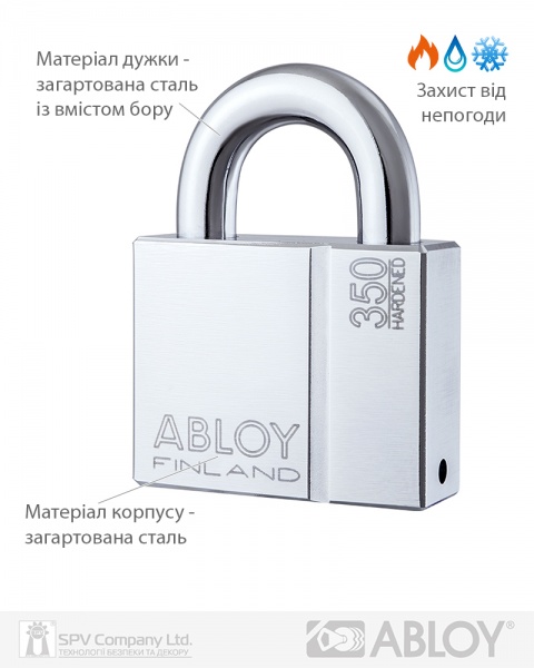 Замок навісний Abloy PL 350 Protec2 2KEY 25x14 мм відкритий (амбарний) 