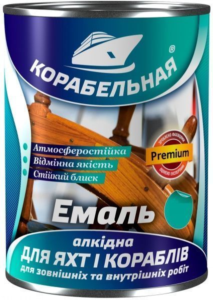 Эмаль КОРАБЕЛЬНАЯ алкидная ПФ-115 черный глянец 0,9кг