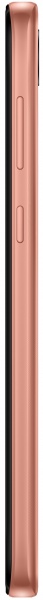 Смартфон Samsung Galaxy A03 Core 2/32GB copper (SM-A032FZCDSEK) 