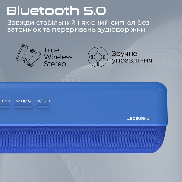 Акустична система Promate 2.0 blue Capsule-2 6 Вт