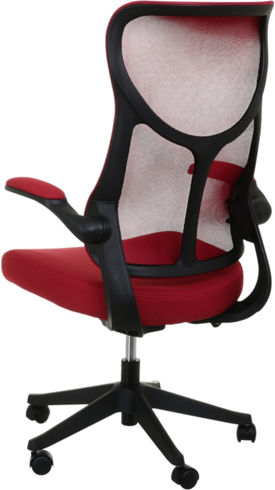 Кресло офисное Центр Меблів Магнум YF-9035 бордовый