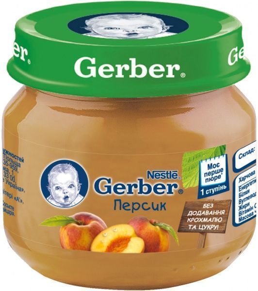 Пюре Gerber Персик 80 г 7613033513992  