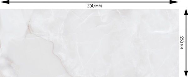 Плитка STN CERAMICA Діва Перл BR 25x75 