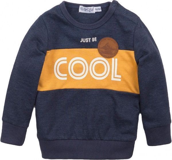 Свитер Dirkje р.74 серый D36675-35 