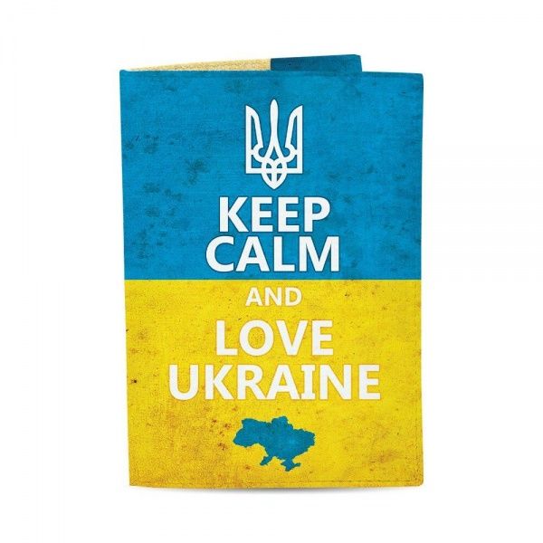Обкладинка для паспорта Just Cover! KEEP CALM AND LOVE UKRAINE 