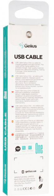 Кабель Gelius One GP-UC115 MicroUSB 1 м білий