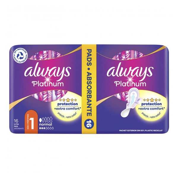 Прокладки Always Platinum Normal (розмір 1) 16 шт.