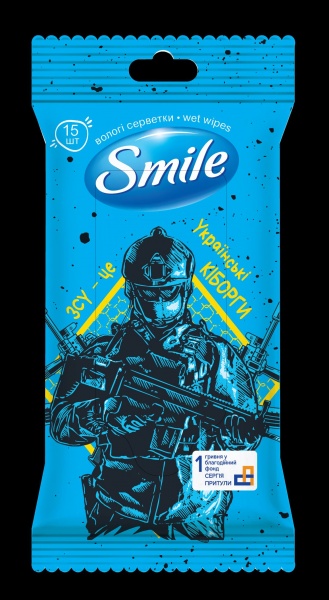 Влажные салфетки Smile Вместе до Победы 15 шт.