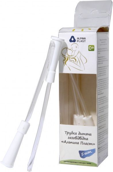 Трубка газовідвідна Альпіна пласт 5 шт./уп.