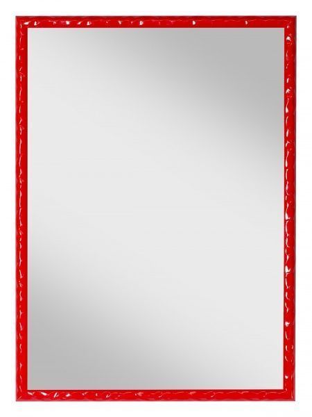 Зеркало настенное Арт-Сервіс ЭЗ-00633 