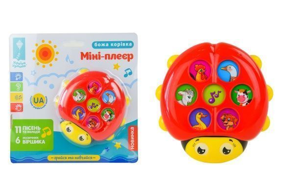 Игрушка Країна Іграшок мини-плеер PL-719-72