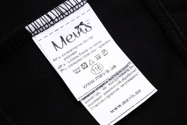 Лосины Mevis 4447 р.122 черный 