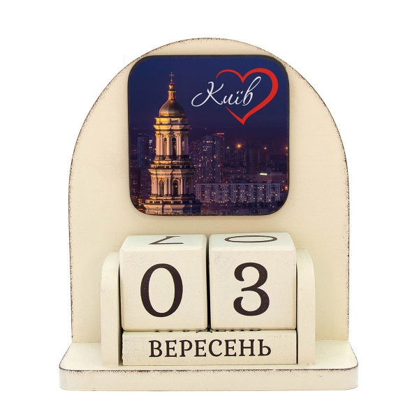 Календарь настольный GrayCat город Киев 16х14 см