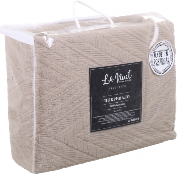 Покривало Braz 260x230 см La Nuit світло-сірий 