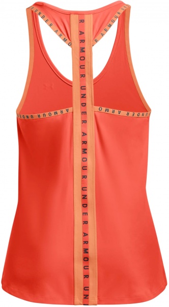 Майка Under Armour KNOCKOUT TANK 1351596-877 р.XS бежевий