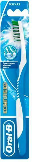 Зубна щітка Oral-B Комплекс Глибоке очищення м'яка