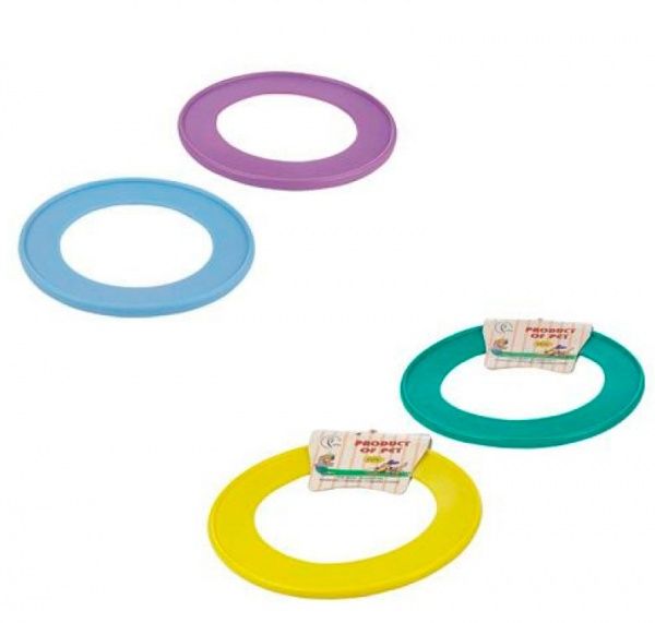 Фрисби большое Р885, d21,4см